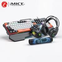 ราคา IMICE 4 IN 1 Wired Suspended Luminous Gaming Keyboard PUBG Mouse Headphones Mouse Pad (41503405251)