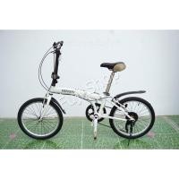 ราคา จักรยานพับได้ญี่ปุ่น - ล้อ 20 นิ้ว - มีเกียร์ - อลูมิเนียม - Ferrari - สีขาว [จักรยานมือสอง] (23522555809)