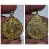 ราคา พระปางลีลา หลัก สก. ปฏิบัติธรรมเฉลิมพระเกียรติสมเด็จพระนางเจ้า ที่ระลึกสมโภชสังเวนียสถาน ประเทศอินเดีย ปี พ.ศ. 2535 เน (29423639290)