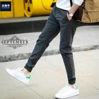 ราคา กางเกงขายาว ขาจั๊ม แฟชั่นเกาหลี เอวยืด ชาย/หญิง EL (ขาจั๊ม) september27_th (4367652074)