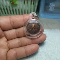 ราคา เหรียญหลวงพ่ออี๋วัดสัตหีบที่ระลึกบูรณวิหารปี37 (55952609490)