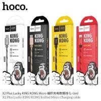 ราคา Hoco KingKong X2Plus DATA CABLE (2585035032)