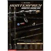 ราคา Shikari Jigging Hunter Pai คันเบ็ดคาร์บอนแข็ง (44413564065)