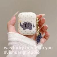 ราคา Milk White Love Elephant เหมาะสําหรับ airpods pro2 รุ่น 3 รุ่น เคสป้องกันบลูทูธ Apple 4 รุ่น เคสหูฟัง สินค้าใหม่ (28443754576)