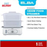 ราคา ELBA เครื่องนึ่งอาหาร EFS-M2028(WH) - ตะกร้าอบไอน้ําแบบถอดเปลี่ยนได้ 2 ชั้น (20L) (43911026246)
