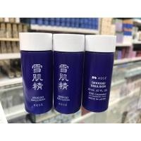 ราคา Kose Sekkisei Emulsion ขนาดทดลอง 20ml. (1145471919)