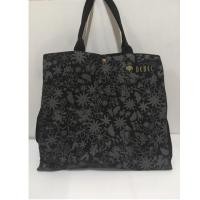 ราคา กระเป๋าผ้าลื่น งานตู้ญี่ปุ่นมือสอง (4541112645)
