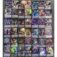 ราคา การ์ดไฟท์ แวนการ์ด cardfight vanguard ภาษาไทย Collector Pack 4 [VGT-V-CP04] SP RRR RR แยกใบ (15590295535)