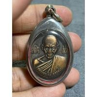 ราคา k1083 เหรียญหลวงพ่อเดิมด้านหลังหลวงพ่อพรมเลี่ยมกรอบพร้อมขึ้นคอพระบ้านบ้านราคาแบ่งปัน (25732712666)