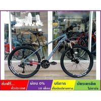 ราคา TRINX M1000(ส่งฟรี+ผ่อน0%) จักรยานเสือภูเขาล้อ 26" เกียร ์L-TWOO 30SP โช้ค LOCKOUT ดุมแบริ่ง SOLON เฟรม ALLOY ซ่อนสาย (7757750706)