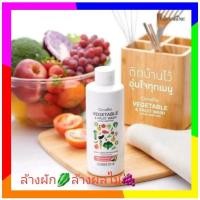 ราคา ล้างผักและผลไม้|ช่วยชำระล้างสิ่งสกปรกฝุ่นละออง|สารเคมียาฆ่าแมลงไข่ของพยาธิ เชื้อแบคทีเรีย (7245535721)