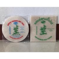 ราคา ใบเมี่ยง แผ่นเมี่ยง แผ่นแป้ง (กลม/เหลี่ยม)(ใช้ห่อสลัดโรล ปอเปี๊ยะสด ก๋วยเตี๋ยวลุยสวน) ขนาด 22ซม.(250 กรัม)(ตราต้นไผ่) (16134403953)