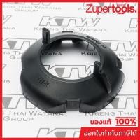 ราคา MAKITA มากีต้า MP418584-8 อะไหล่ 9533BL #2 BAFFLE PLATE NO.2 BAFFLE PLATE FOR 9533BL Code 418584-8 (15097530175)