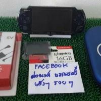 ราคา PSP3000 สภาพดี ครบชุด พร้อมเล่น (1539792469)