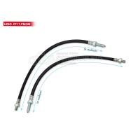 ราคา สายอ่อนเบรคหน้า HINO FF17,FM3M SINGH F17,EP17 (80827) (2599664903)