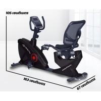 ราคา จักรยานเอนปั่น รุ่น YK-BK8719R สีดำ (41204388509)