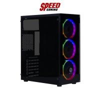 ราคา NEOLUTION GAMING CASE E-SPORT VEGA FAN RGB*3 (19239312897)