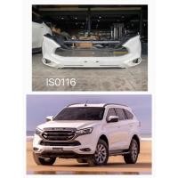 ราคา กันชนหน้า Isuzu Mu-x 2023 ของแท้มือสอง ใช้งานได้ปรกติ (25046899021)