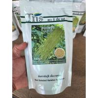 ราคา #ช่อเพชร ถั่วฝักขาว เม็ดขาว ดกมากๆ ใบเล็ก ยาว 70ซม. ขนาด 500กรัมขนาด 100 กรัม (25823737792)