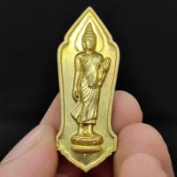 ราคา สมเด็จพระพุทธลีลา 25 พุทธศตวรรษ เนื้อกะไหล่ทอง เป็นพระดีพิธีใหญ่ที่ออกแบบได้งดงามมาก พุทธาภิเษกที่พุทธมณฑล ปี2500 (10696037182)