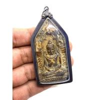 ราคา พระยอดขุนพล กรุวัดพระศรีรัตนมหาธาตุ เนื้อดินเผา พร้อมเลี่ยมกรอบแต่งเงินเก่า (48553051718)