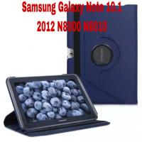 ราคา เดส ฝาพับ Samsung Galaxy Note 10.1 (2012) GT-N8000 เคสหมุนได้360องศา ตั้งได้ กันกระแทก (3961814571)