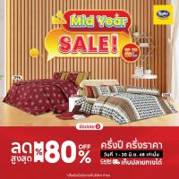 ราคา [ลดแรง] Satin ผ้าปูที่นอน 5 ฟุต 5 ชิ้น (ไม่รวมผ้านวม) หนา 8 นิ้ว Relaxing at night (23022247761)