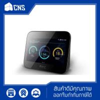 ราคา HTC-7660 HTC 5G Wifi router with 7660 Battery (26823979125)