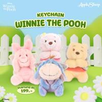 ราคา [Winnie The Pooh Keychain] พวงกุญแจตุ๊กตา จี้ตุ๊กตาห้อยกระเป๋า ลาย พูห์ ขนแน่นนุ่มนิ่ม ห้อยกระเป๋า ลิขสิทธิ์แท้ Disney (25189643168)