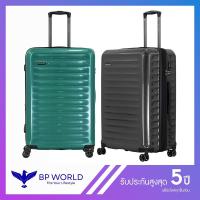 ราคา BP WORLD กระเป๋าเดินทาง รุ่น Cara 3069 ขนาด 28 นิ้ว (24314459571)