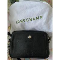 ราคา กระเป๋า longchamp crossbody belt bag (3880291270)