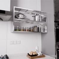 ราคา จานชั้นวางห้องครัวสองชั้นหนายึดแขวนแขวนผนังตู้สแตนเลสแร็คแขวนผนังแขวนผนัง เอ็นพีเซ่ (54753048309)