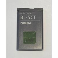 ราคา แบตเตอรี่Nokia C5-00 (BL-5CT) (43218887941)