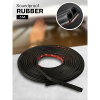 ราคา ยางกันเสียง ขอบยางกันเสียงติดประตูรถยนต์ ลดเสียงจากภายนอก (7742080707)