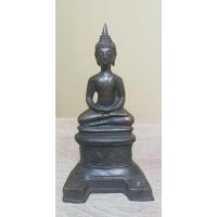 ราคา พระบูชาเก่าศิลปะร่วมสมัยพระบูชาโบราณ ศิลปะอู่ทองร่วมสมัย คอยาว นั่งบนฐานเหลี่ยมก้นอุดดิน ขนาดตัก 2.8 นิ้ว สูง 8 นิ้วรวม (27713518348)