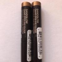 ราคา Laura Mercier Mini Caviar Stick Eye Colour (1186834069)