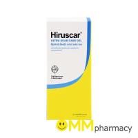 ราคา HIRUSCAR ULTRA SCAR CARE GEL 20G. (44162234395)