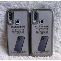 ราคา CASE / Casing Clear Black Vivo Y11 / Y12 / Y12i / Y15 / Y17 Silicone Black Clear (45751840836)
