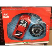 ราคา รถบังคับพวงมาลัย ขนาดใหญ่ (2233017629)