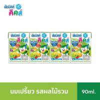 ราคา ดัชมิลล์คิดส์ นมเปรี้ยว 90 มล. x4 (เลือกรสได้) (6304374796)