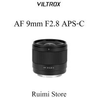 ราคา เลนส์ Viltrox 9 มม. F2.8 Air Auto Focus APS-C สําหรับกล้อง Mirrorless ของ E / NZ / XF Mount 9mm f2.8 (40870203314)