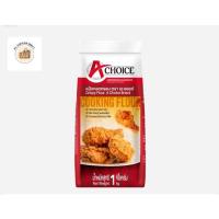 ราคา เอ ชอยซ์ แป้งทอดกรอบ 1 กก. แป้ง แป้งทอดกรอบ แป้งทอด (43902421183)