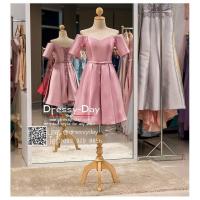 ราคา ชุดราตรีสั้น PF064A เดรสออกงาน ชุดไปงานแต่งงานสีชมพู มีแขน เปิดไหล่ ผ้าไหมสุดหรู เหมาะสำหรับงานแต่งงาน กาล่าดินเนอร์ (18883910348)