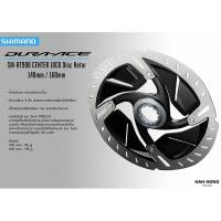 ราคา ใบดิสShimano DURA-ACE SM-RT900 (2847828422)