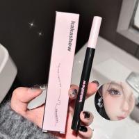 ราคา coco.baby: อายไลเนอร์ใหม่ ไม่เลอะเปื้อน ใช้งานง่ายมากแม้สำหรับผู้เริ่มต้น กันน้ำและกันเหงื่อ E719 หัวปากกาแบบละเอียด (28781489247)