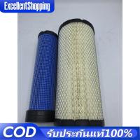 ราคา Kubota ไส้กรองอากาศ กรองอากาศคูโบต้า เซท2ชิ้น กรองอากาศลูกนอก+ใน รถไถคูโบต้า รุ่น L5018,M5000 (44365686256)