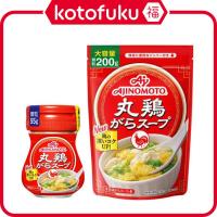 ราคา Ajinomoto Whole Chicken Broth 55g Bottle / 200g Pack JP (41301004650)