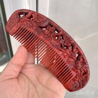 ราคา หวีถ่ายทอดสด ไม้จันทน์แดงแกะสลักแกะสลักหวีไม้จันทน์ไม้แกะสลักไม้จันทน์สีแดงแอฟริกันไม้จันทน์สินค้า เหวินหว่าน ดอกพลัม เจจ (48052965409)