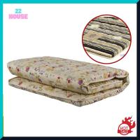 ราคา ที่นอนปิคนิค ที่นอนพับได้ เบาะรองนอน ที่นอนเอนกประสงค์ ขนาด 3 ฟุต หนา 2 นิ้ว (2954480145)