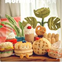 ราคา ตุ๊กตาเยลลี่ อาหารเช้า ชุดกูร์เม่ต์ ตุ๊กตา เบอร์เกอร์ นม ชา ตุ๊กตาวาฟเฟิล ตุ๊กตาชุด ของขวัญวันเกิด (45150919624)